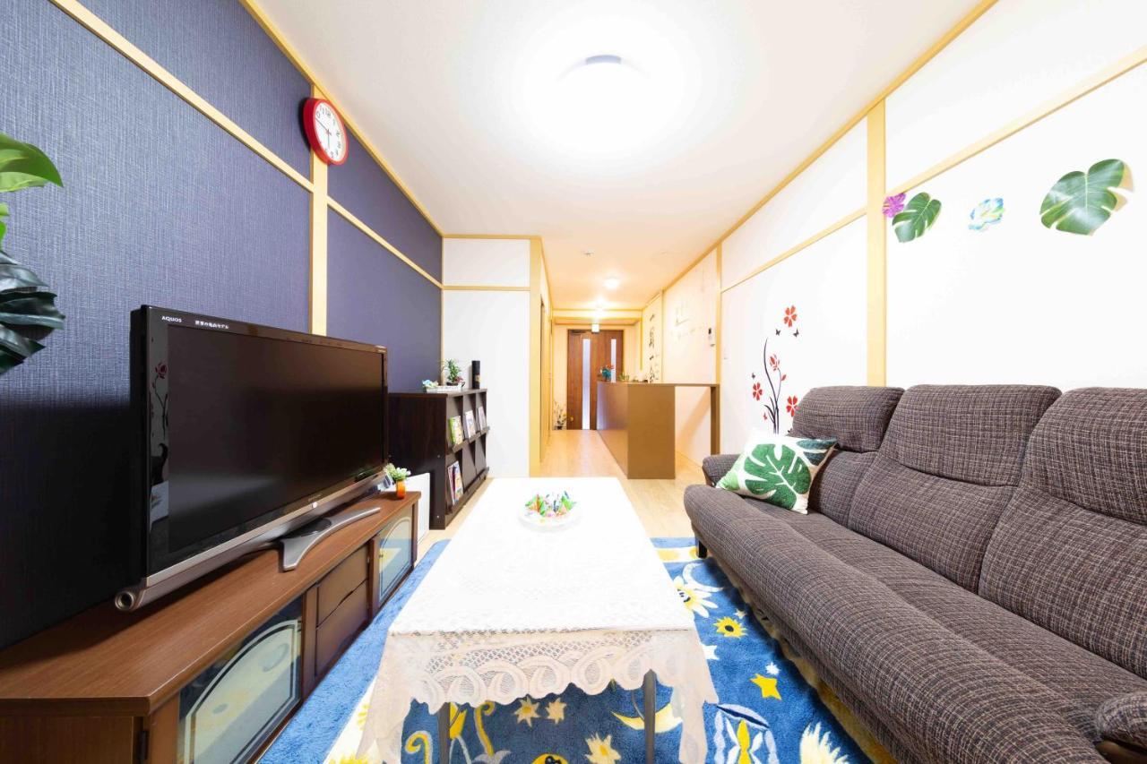 Kyorakuya Apartment Киото Екстериор снимка